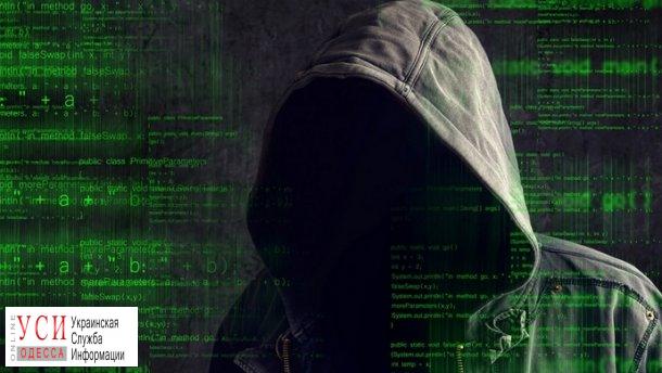 Хакеры атаковали одесский аэропорт «фото»