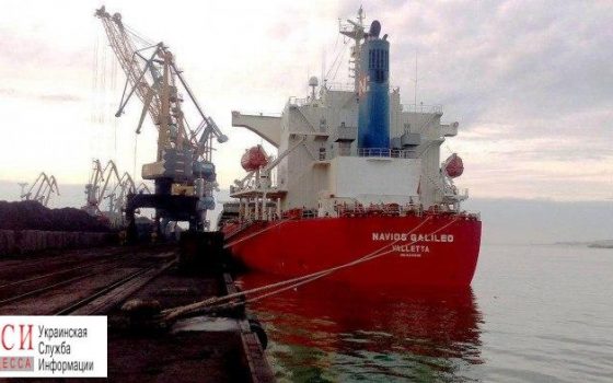 В порт “Южный” прибыл очередной балкер с углем марки из США «фото»