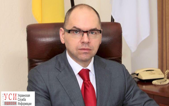 Детей-сирот в Одесской области будут селить вместе с соцработниками «фото»