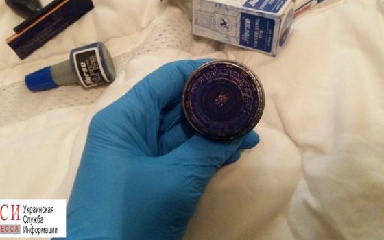 Судья Одесской области обвиняется в терроризме и связи с “ДНР” «фото»