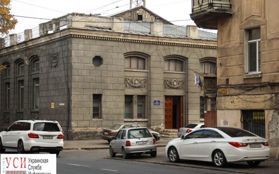 Одесса рискует потерять знаменитую спортшколу «фото»