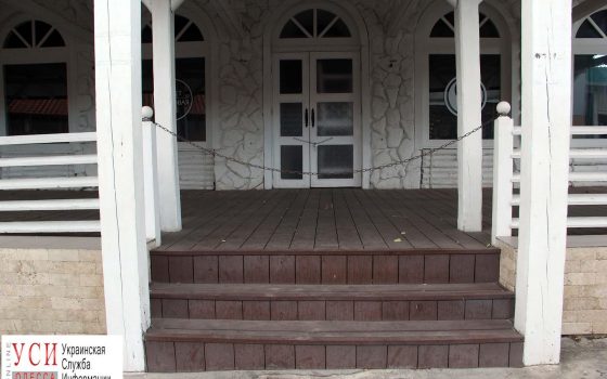 Осенняя Аркадия: опустевшие улицы и шум моря (фоторепортаж) «фото»