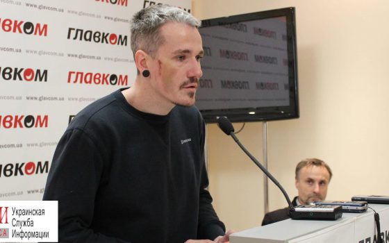 В Одессе напали на ЛГБТ-активиста и его партнера «фото»