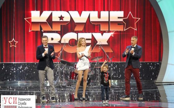 Алена Винницкая нашла себе нового ударника на шоу “Круче всех” «фото»