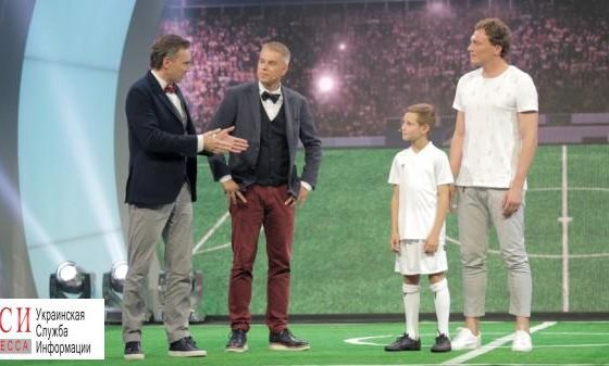 Известный футболист Андрей Пятов встретится с “украинским Месси” в талант-шоу “Круче всех” «фото»