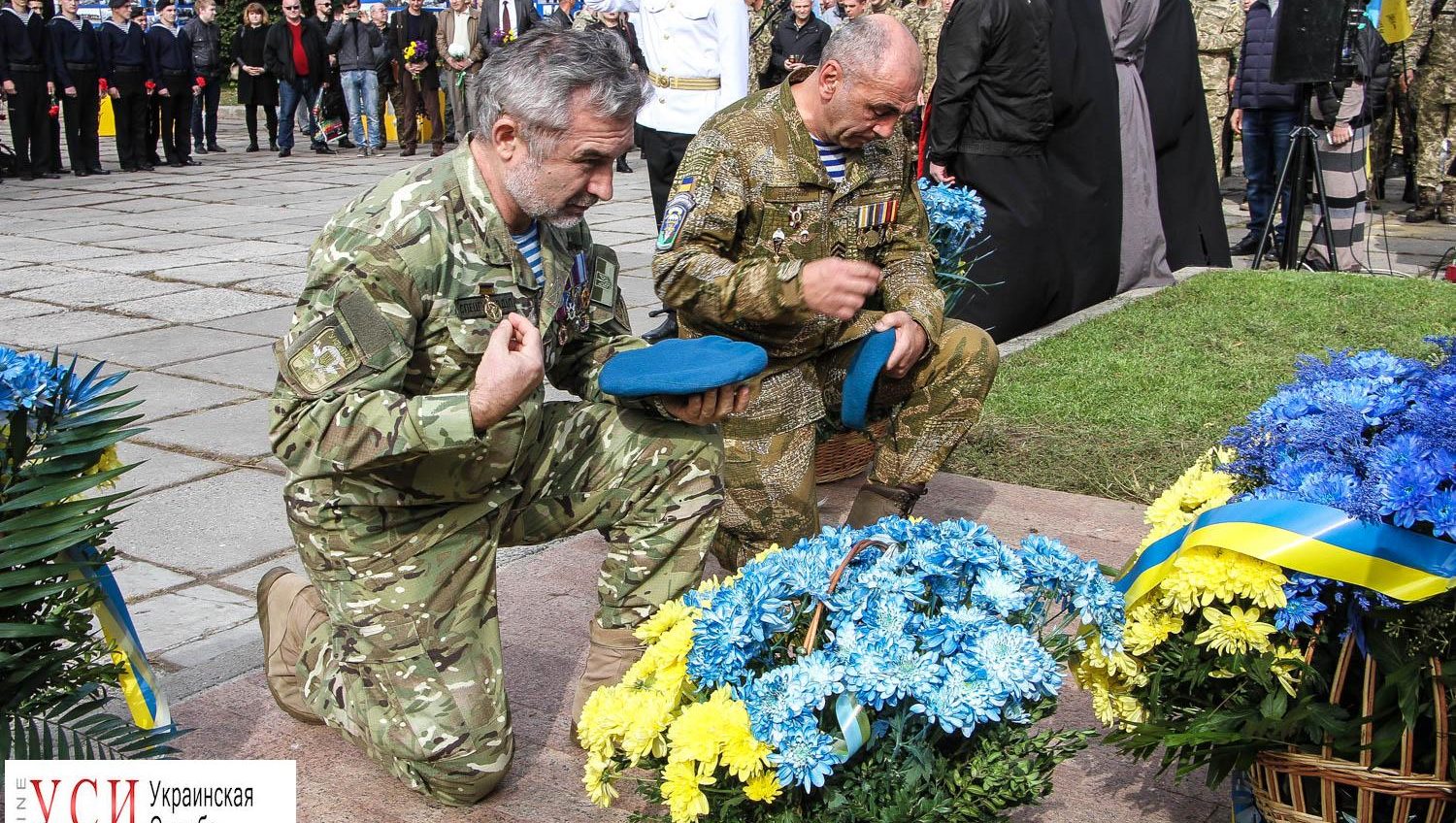 В честь Дня защитника Украины в Одессе почтили память погибших воинов АТО (фото) «фото»