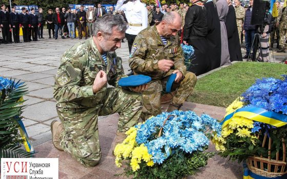 В честь Дня защитника Украины в Одессе почтили память погибших воинов АТО (фото) «фото»