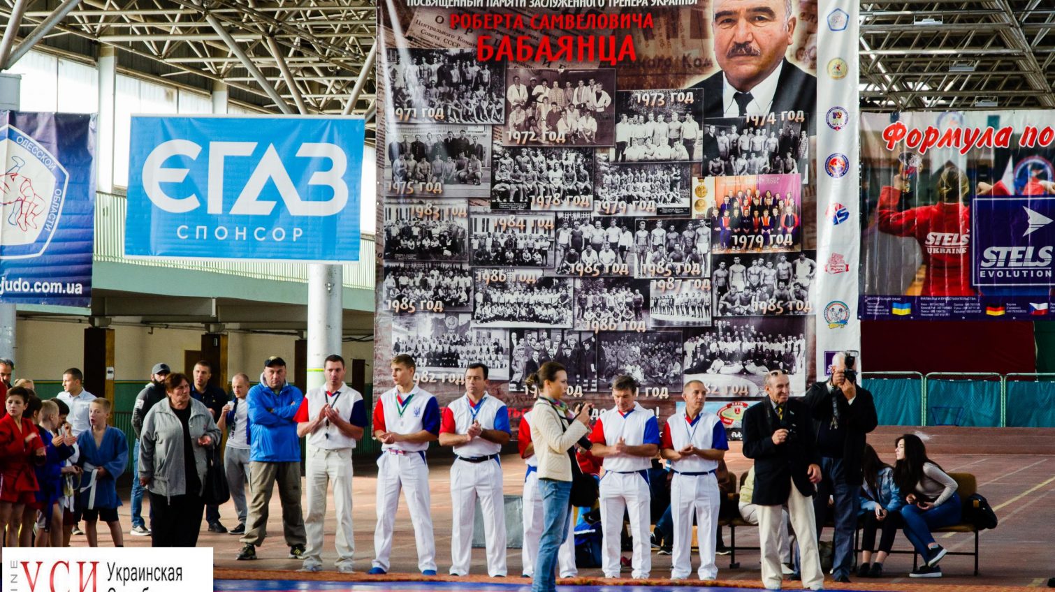 В Одессе успешно провели турнир по самбо, посвященный памяти Роберта Бабаянца «фото»