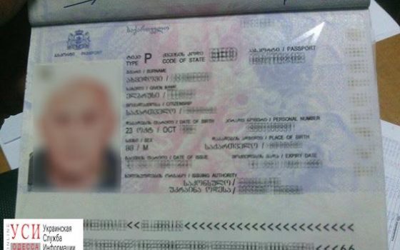 В Черноморске на пароме задержали нелегала (фото) usionline.com В Черноморске на пароме задержали нелегала (фото) «фото»