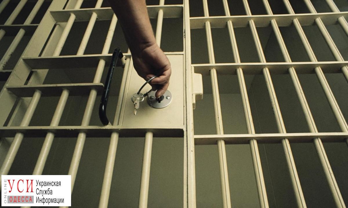 Чиновникам Минюста, задержанным на взятке, назначили залог в 5 миллионов «фото»