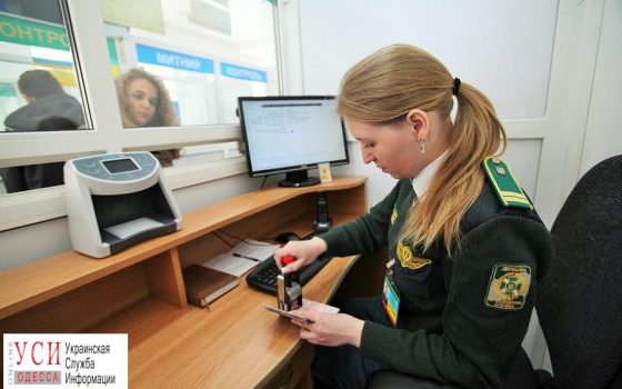 Гражданка Ирака с детьми хотела попасть в Одессу по поддельным паспортам (фото) «фото»