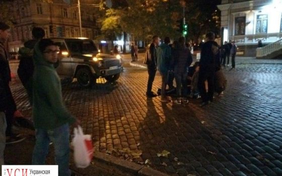 В центре Одессы под колеса авто попала женщина (фото) ОБНОВЛЕНО «фото»