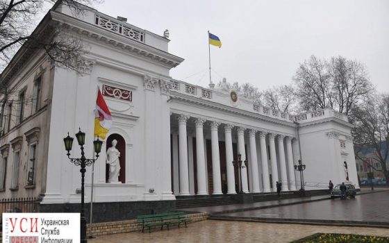 Генпрокуратура: чиновники одесской мэрии 3 года незаконно отчуждали недвижимость, в числе виновных – мэр usionline.com Генпрокуратура: чиновники одесской мэрии 3 года незаконно отчуждали недвижимость, в числе виновных – мэр «фото»
