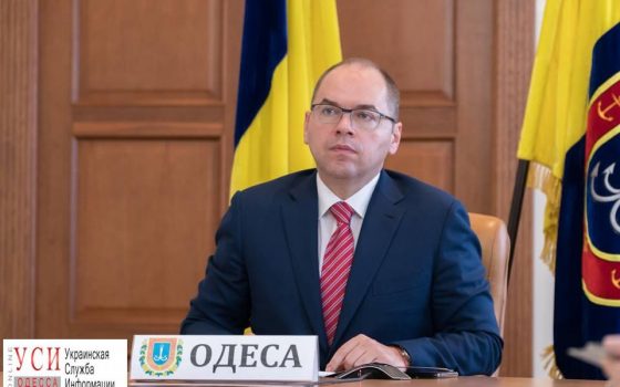 В Одесской области найдут по 140 гривен на каждого пенсионера usionline.com В Одесской области найдут по 140 гривен на каждого пенсионера «фото»
