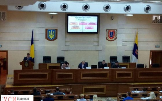 Отопительный сезон в Одесской области: ТЭЦ заставят работать через суд, а жителям Шкодовой горы помогут в Фонде госимущества «фото»