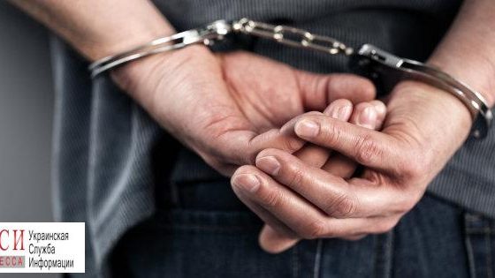 В Одессе будут судить банду грабителей, которые нападали на “валютчиков” usionline.com В Одессе будут судить банду грабителей, которые нападали на “валютчиков” «фото»