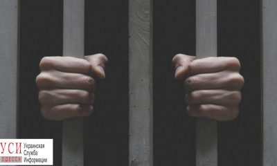 В полиции объяснили, почему покончившая с собой женщина с послеродовой депрессией оказалась в СИЗО «фото»