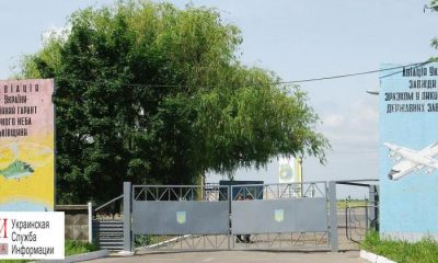 Неизвестные пытались захватить военный объект в Одессе (фото, видео) ОБНОВЛЕНО «фото»