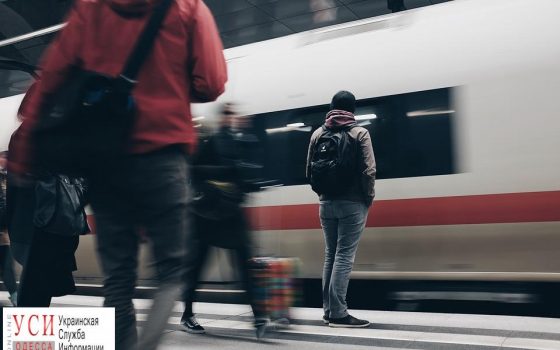 В декабре новый поезд свяжет Одессу и польский Перемышль usionline.com В декабре новый поезд свяжет Одессу и польский Перемышль «фото»