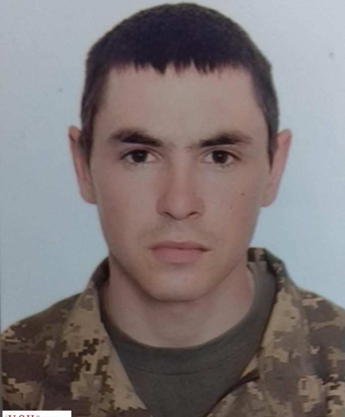 Боец 28-й мехбригады из Одесской области погиб в зоне АТО «фото»