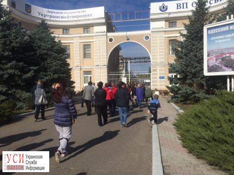 Жители Шкодовой горы заблокировали НПЗ из-за отопления (фото,видео) «фото»