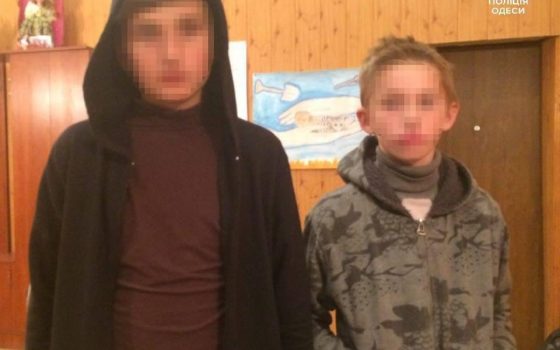 Полицейские разыскали сбежавших из приюта детей usionline.com Полицейские разыскали сбежавших из приюта детей «фото»