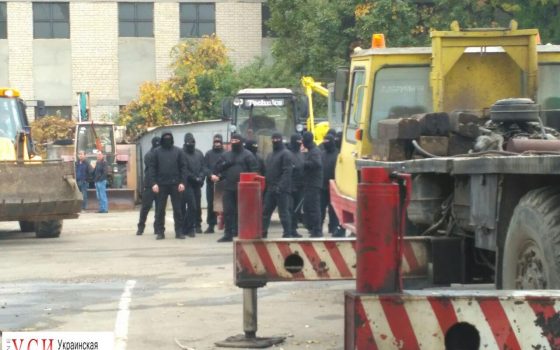 В Одессе неизвестные разрушают недострой (фото, видео) «фото»