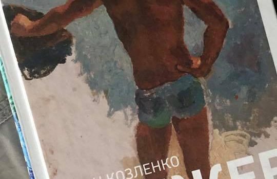 Одесский роман экранизируют «фото»
