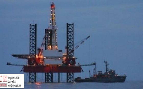 “Укргаздобыча” планирует разрабатывать шельф Черного моря под Одессой usionline.com “Укргаздобыча” планирует разрабатывать шельф Черного моря под Одессой «фото»