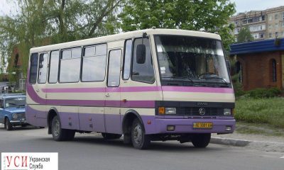 В Одессе на 4 года посадили водителя маршрутки, насмерть сбившего пенсионерку usionline.com В Одессе на 4 года посадили водителя маршрутки, насмерть сбившего пенсионерку «фото»