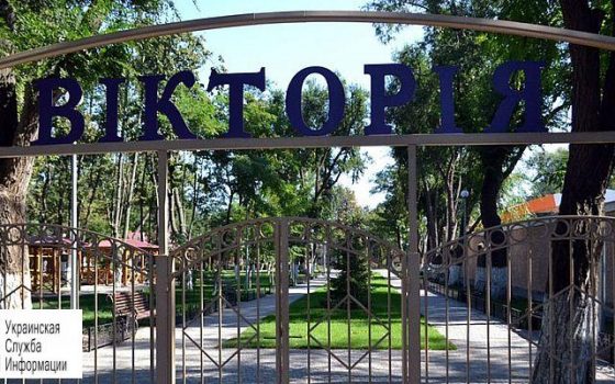 Общественное расследование: пожар в “Виктории” мог произойти из-за контакта воды и проводки «фото»