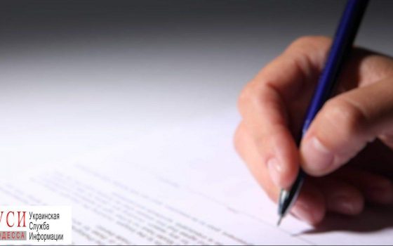 В Одессе затормозилось строительство энергосберегающей системы из-за проверок после пожара в “Виктории” «фото»