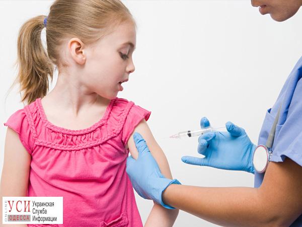 В одесских школах и садах могут запретить заниматься детям без прививки от кори «фото»