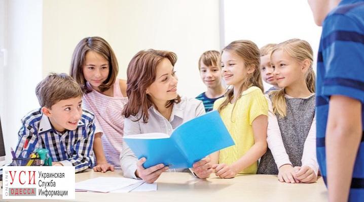 Большая перемена: почему одесские школы работают в две смены «фото»