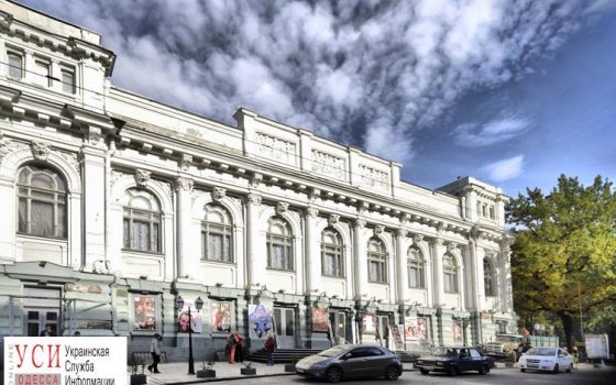 У Украинского театра новый директор: общественники хотели другого «фото»