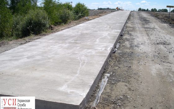 В Минифраструктуры хотят соединить все порты Одесской области бетонной дорогой «фото»