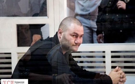 Убившего студентку Юракадемии таксиста не будут судить в Одессе «фото»