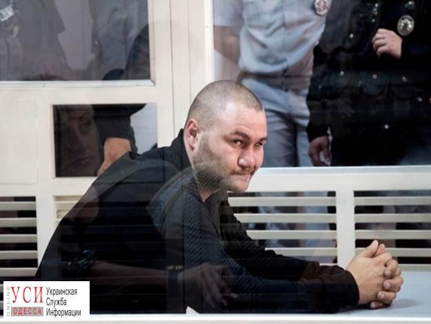 Убившего студентку Юракадемии таксиста не будут судить в Одессе «фото»