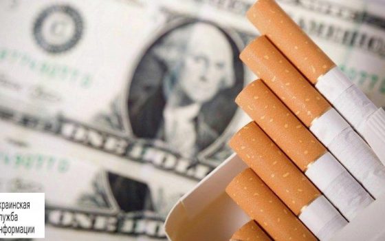 Пачка сигарет за 100 гривен – Министерство финансов разработало новый табачный закон «фото»