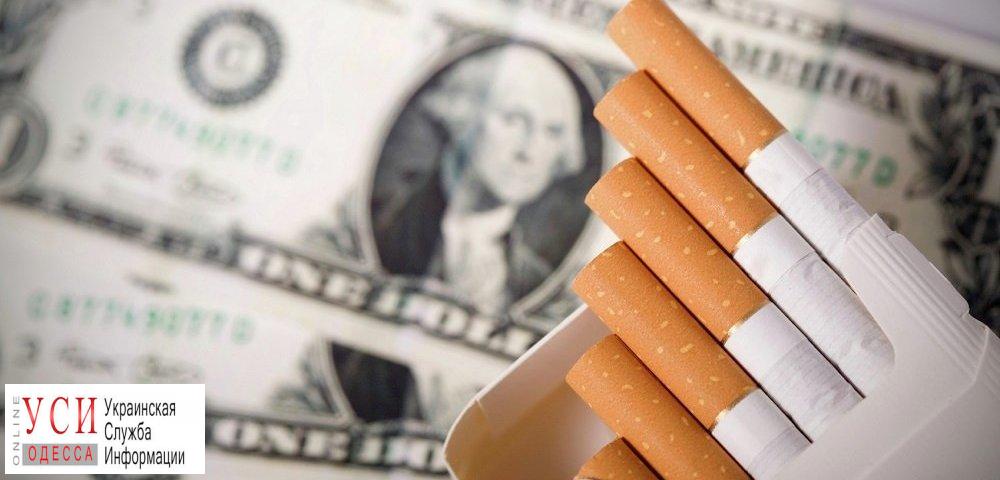 Пачка сигарет за 100 гривен – Министерство финансов разработало новый табачный закон «фото»