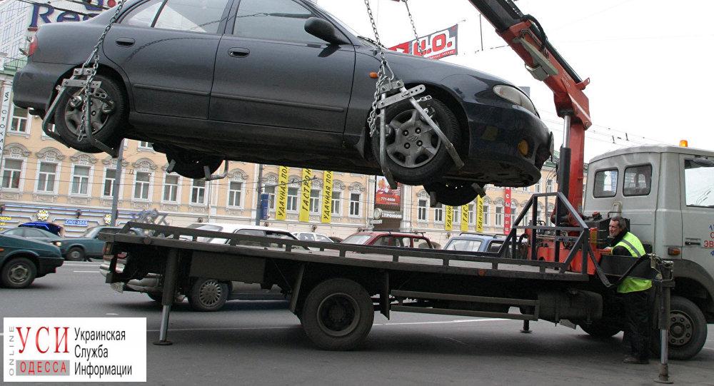 В Одессе планируют установить полицейские станции и разработать порядок эвакуации автомобилей «фото»
