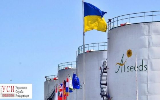 Одесский регион стал лидером по темпам роста промышленного производства «фото»