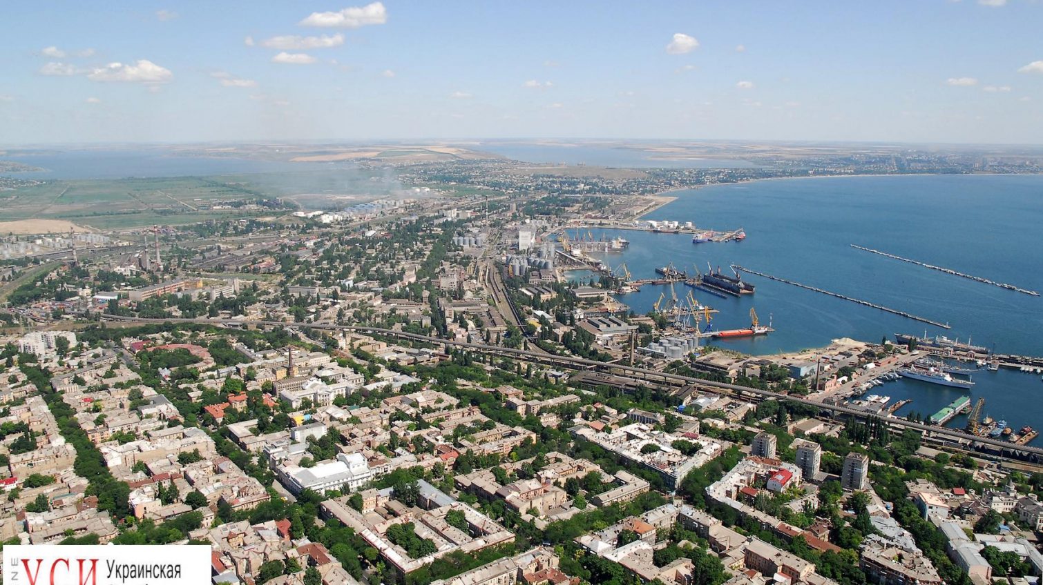 В Одессе за 5,5 миллионов выполнят аэросъемку всех зданий и земель города «фото»