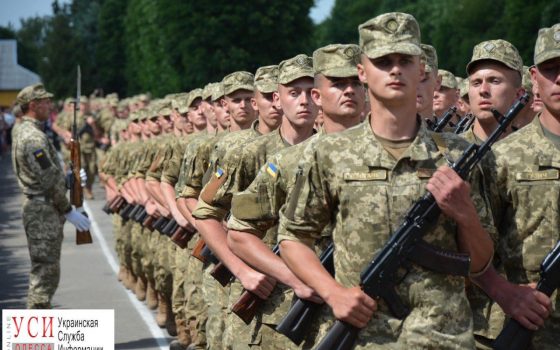 Осенний призыв: из Одесской области в армию и Нацгвардию отправились 600 человек «фото»