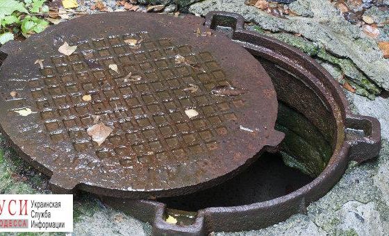 В Измаиле задержали банду воров канализационных люков «фото»