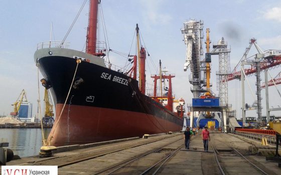 Одесский порт собирается построить новый причал за 203 миллиона «фото»