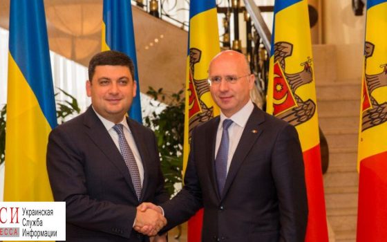 Границу Одесской области и Приднестровья должны разметить как можно быстрее, — Гройсман «фото»