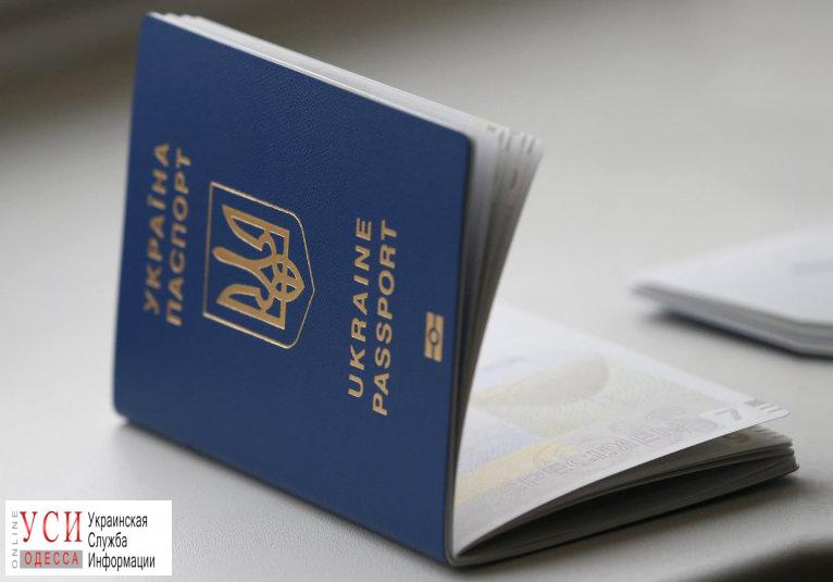 В Одессе очередь на биометрические паспорта растянулась до мая «фото»