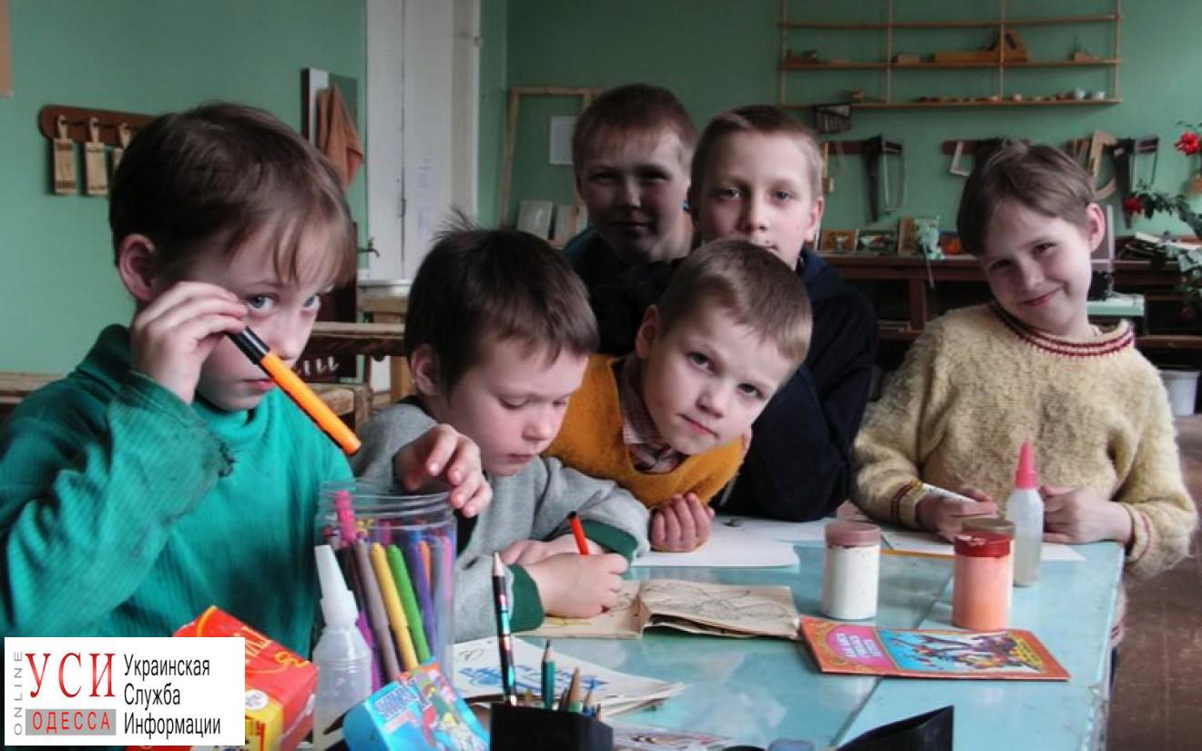 У одесских детей-сирот появятся наставники «фото»