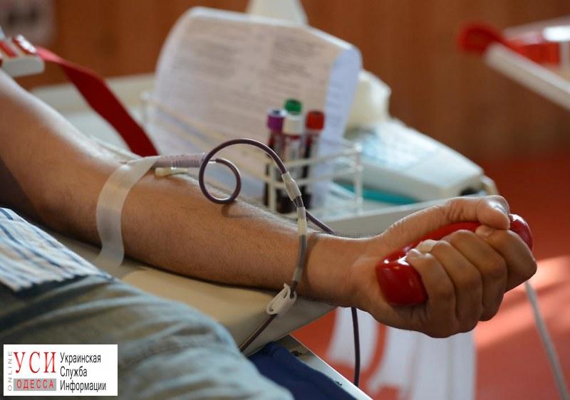 Для одесского школьника, получившего удар током на крыше поезда, собирают донорскую кровь и деньги на лечение «фото»